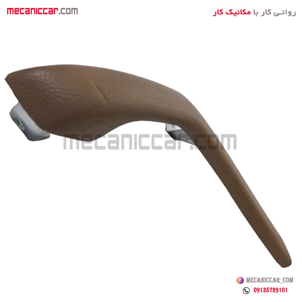 زیر ارنجی (دستگیره مچی) عقب چپ سمند — تصویر ۳