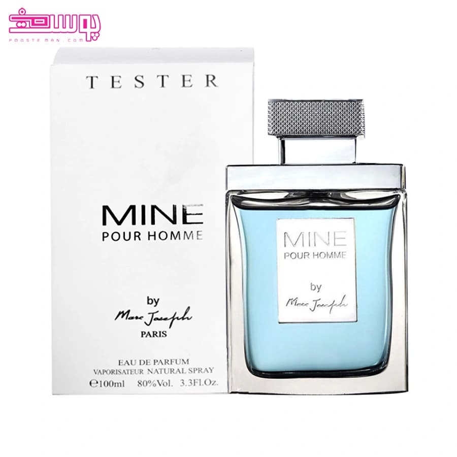 تستر عطر مردانه ماین پور هوم مارک جوزف حجم 100ml — تصویر ۲