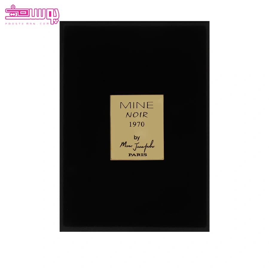 عطر مردانه ماین نویر 1970 مارک جوزف حجم 100ml — تصویر ۴