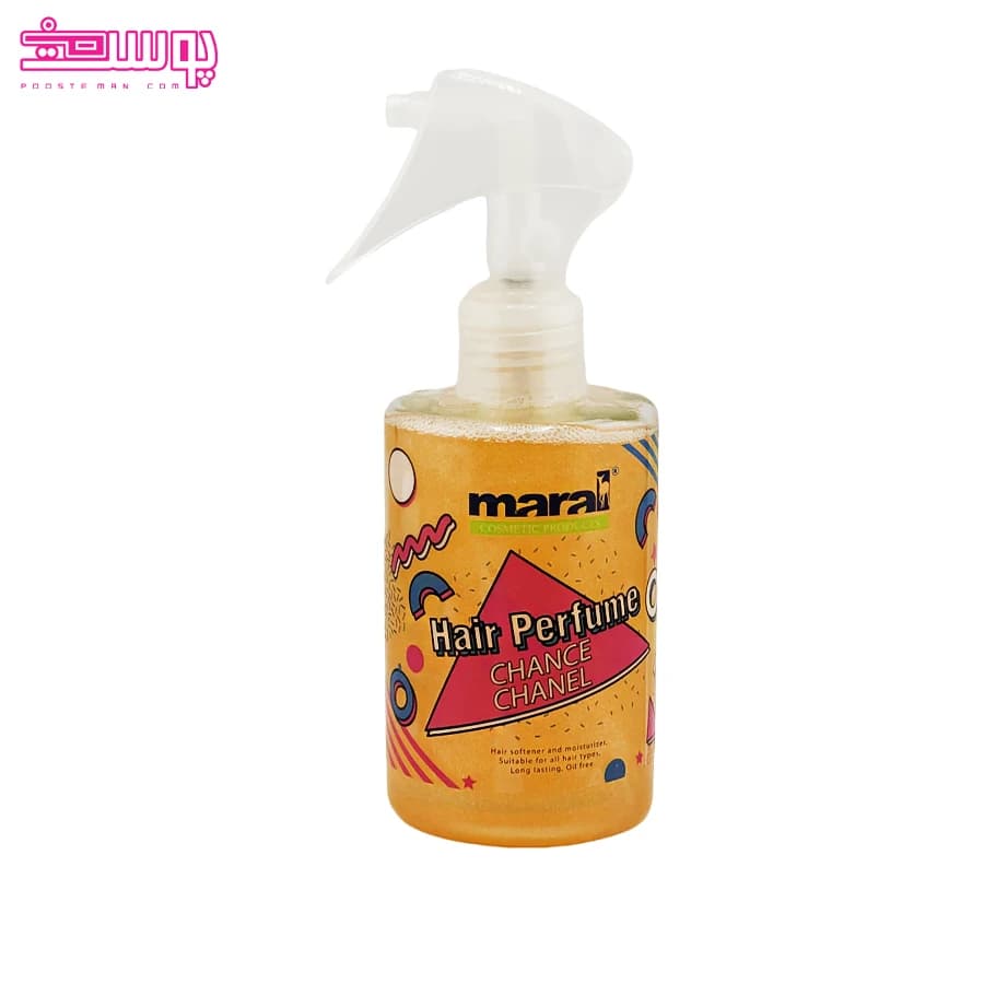 عطر مو چنس چنل مارال حجم 200ml