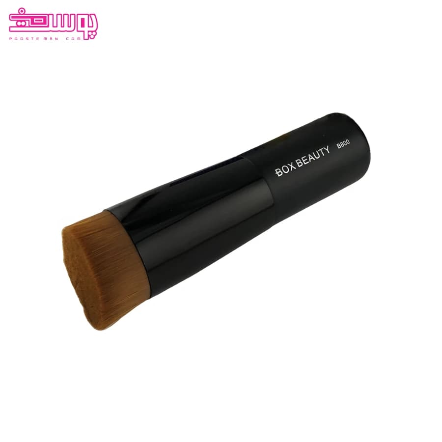 براش آرایشی باکس بیوتی مدل B800 — تصویر ۲