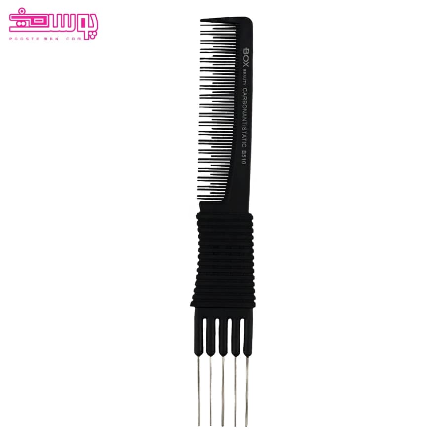 شانه پوش باکس بیوتی مدل B510