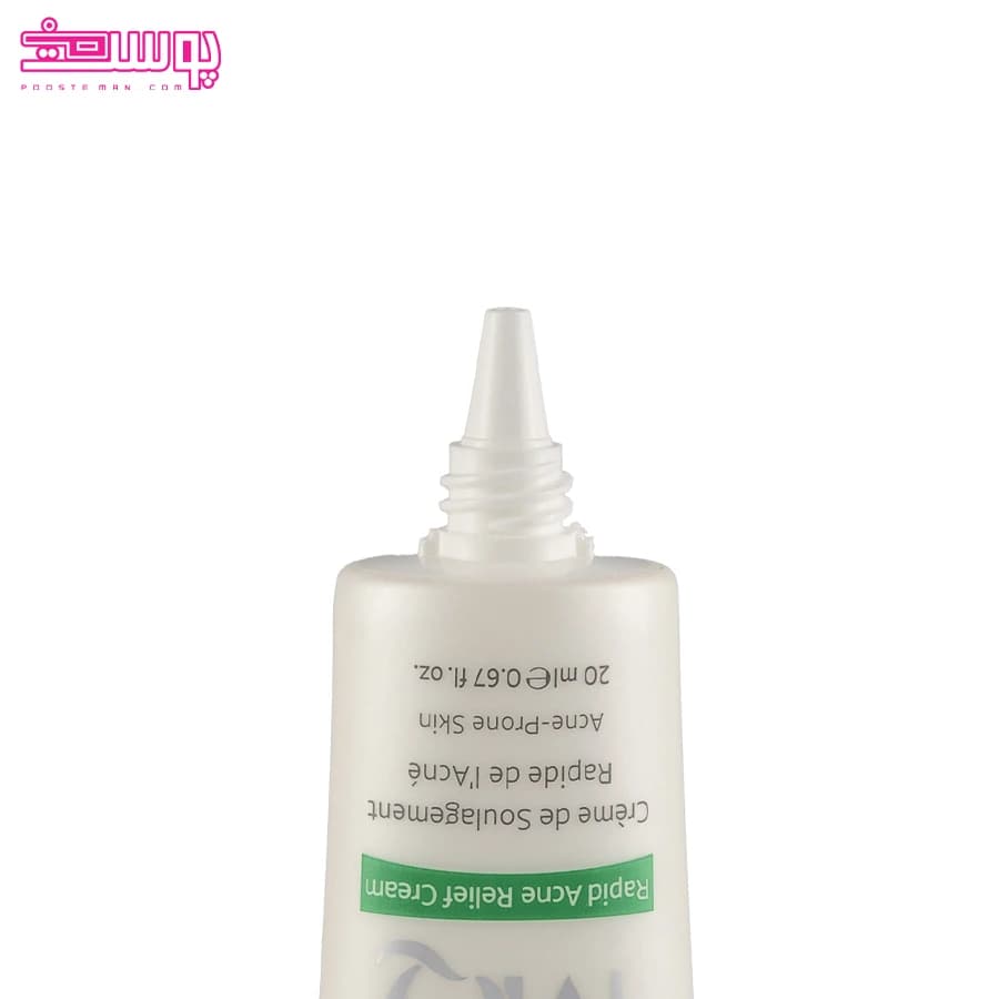 کرم ضد جوش مدل تسکین فوری آکنه ام کیو حجم 20ml — تصویر ۳