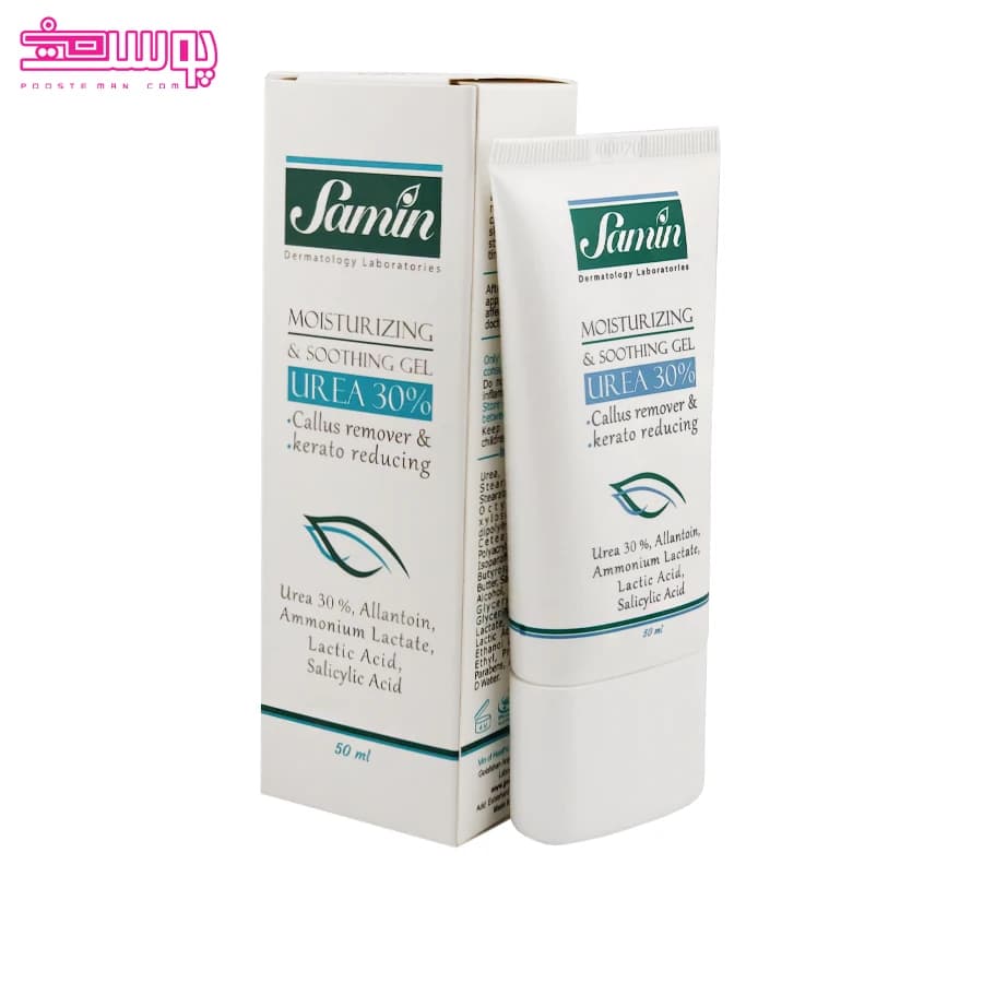 ژل مرطوب کننده قوی 30 درصد اوره ثمین حجم 50ml — تصویر ۲