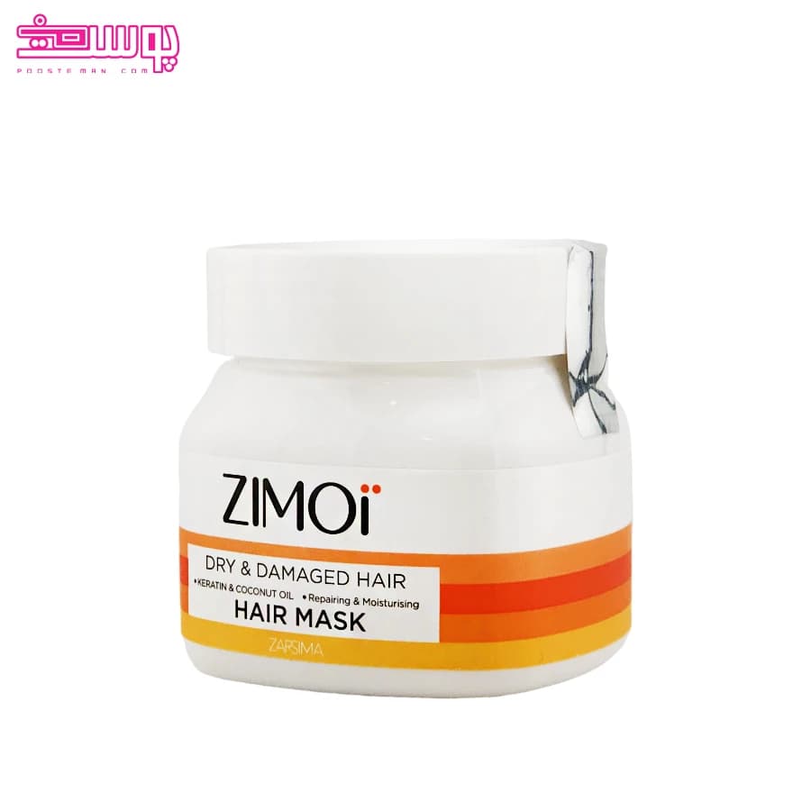 ماسک موی خشک و آسیب دیده زی موی حجم 250ml — تصویر ۳