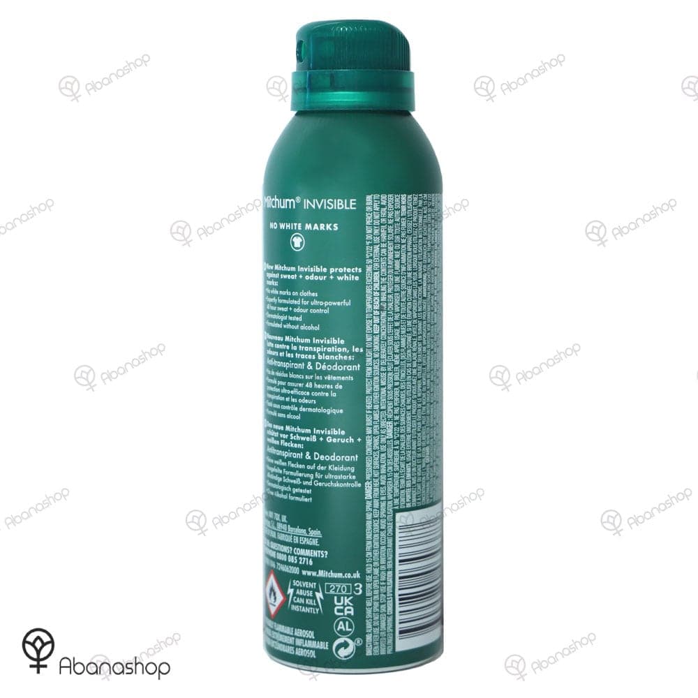اسپری ضد تعریق مردانه اینویزیبل پیور انرژی میچام | Mitchum no white marks invisible men spray — تصویر ۲