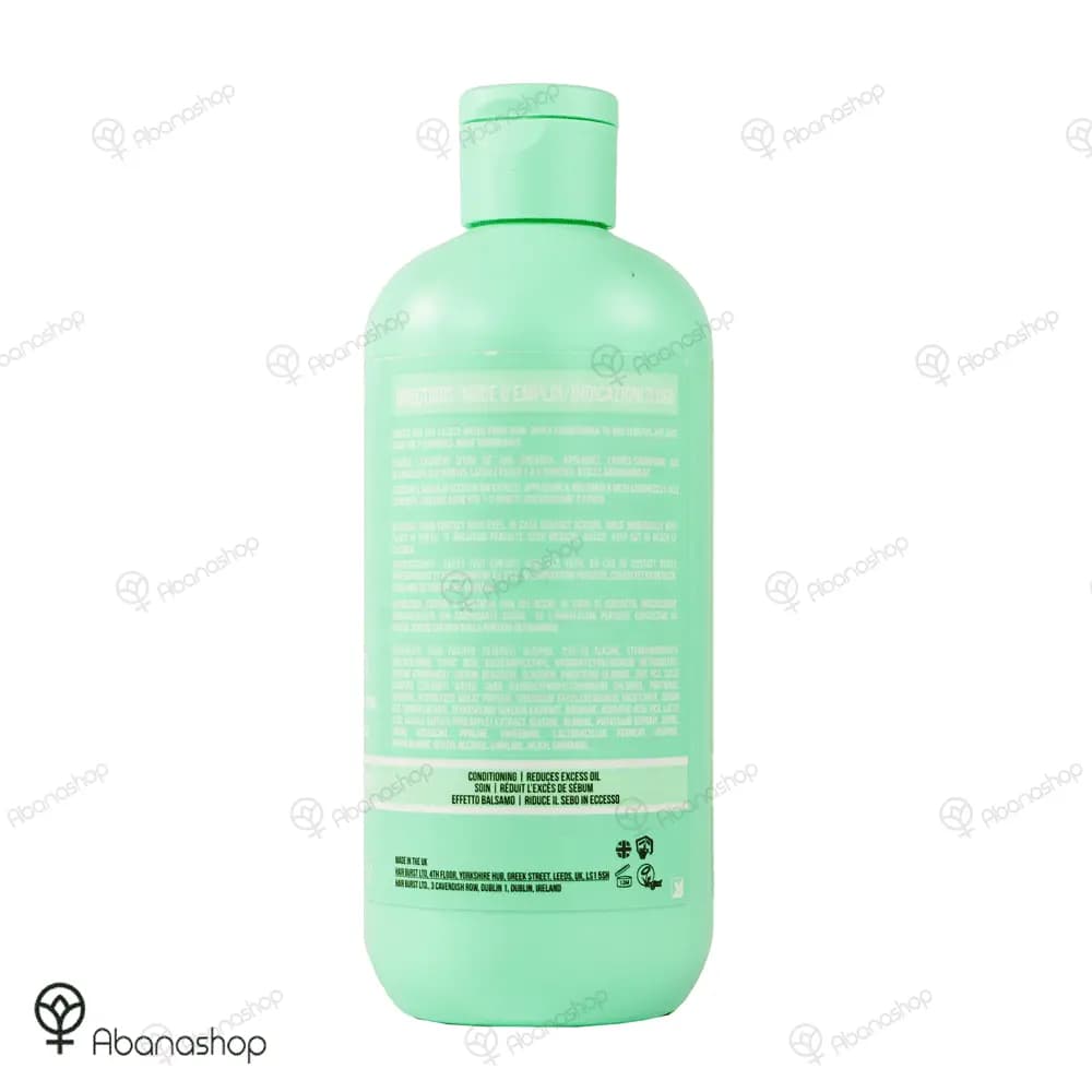 نرم کننده مو چرب هیربرست hairburst oily scalp and roots conditioner — تصویر ۲