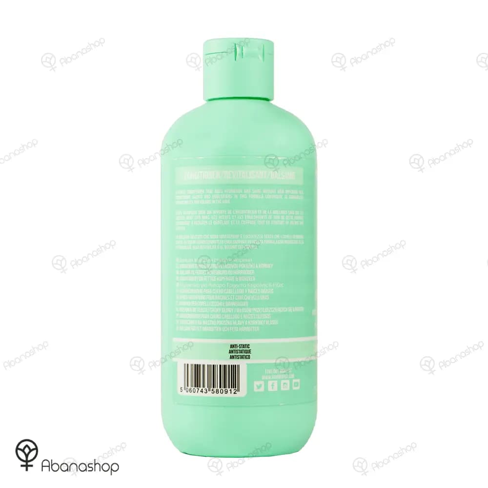 نرم کننده مو چرب هیربرست hairburst oily scalp and roots conditioner — تصویر ۳