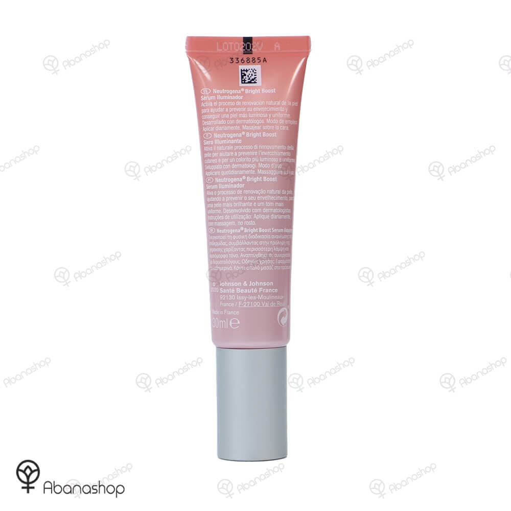 سرم روشن کننده و ضد لک برایت بوست نیتروژنا | Neutrogena bright boost illuminating serum — تصویر ۳