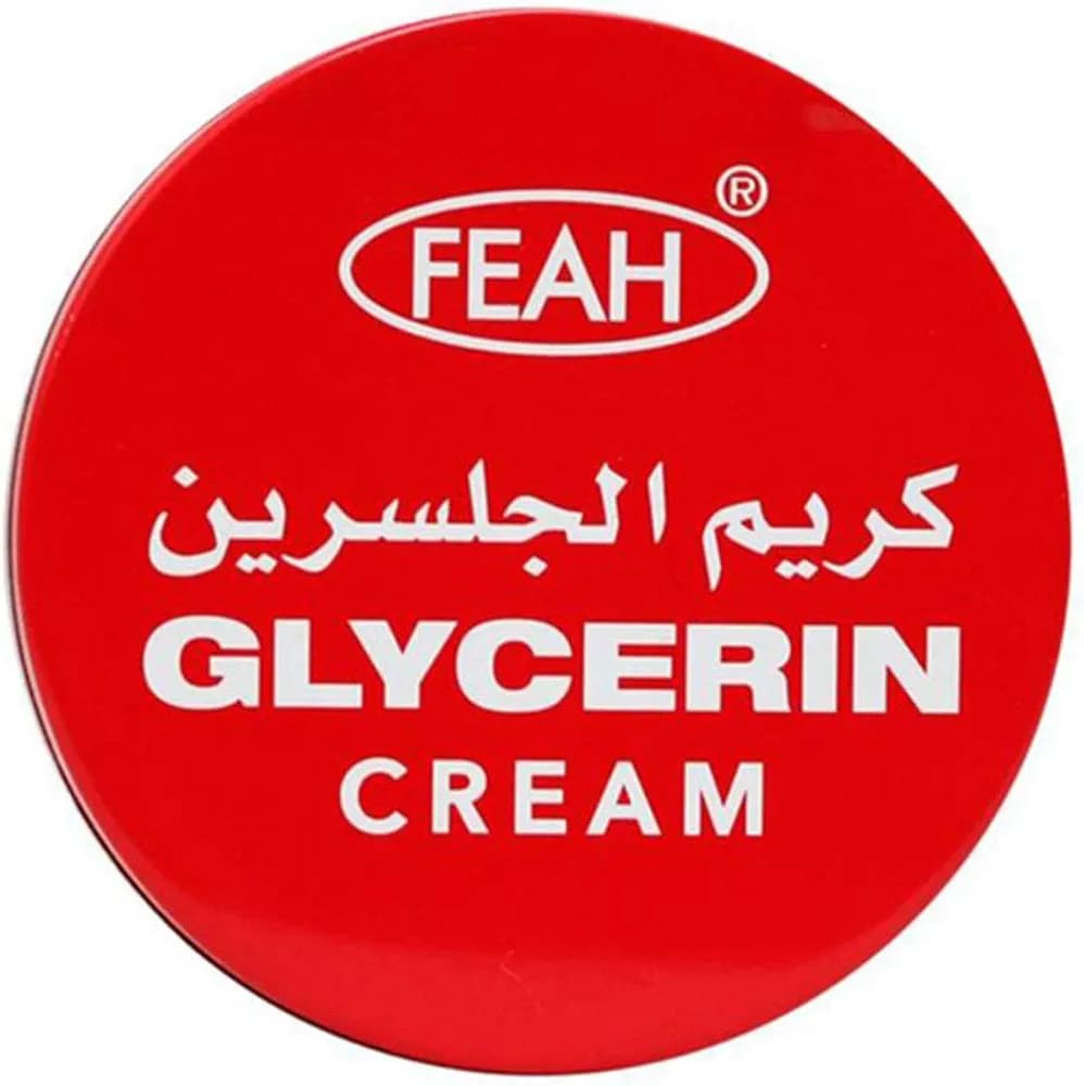 کرم مرطوب کننده گلیسیرین 125ml بسیار باکیفیت