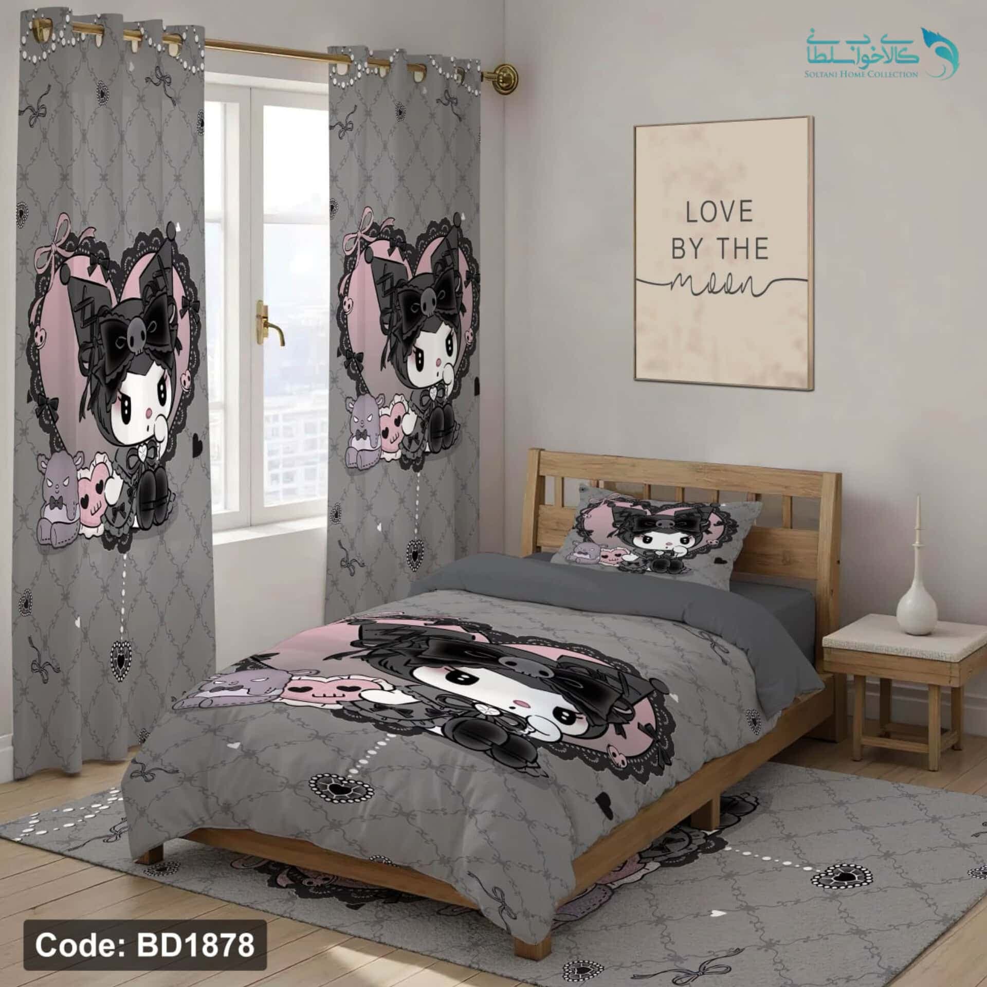 روتختی طرح کرومی یکنفره کد BD1878