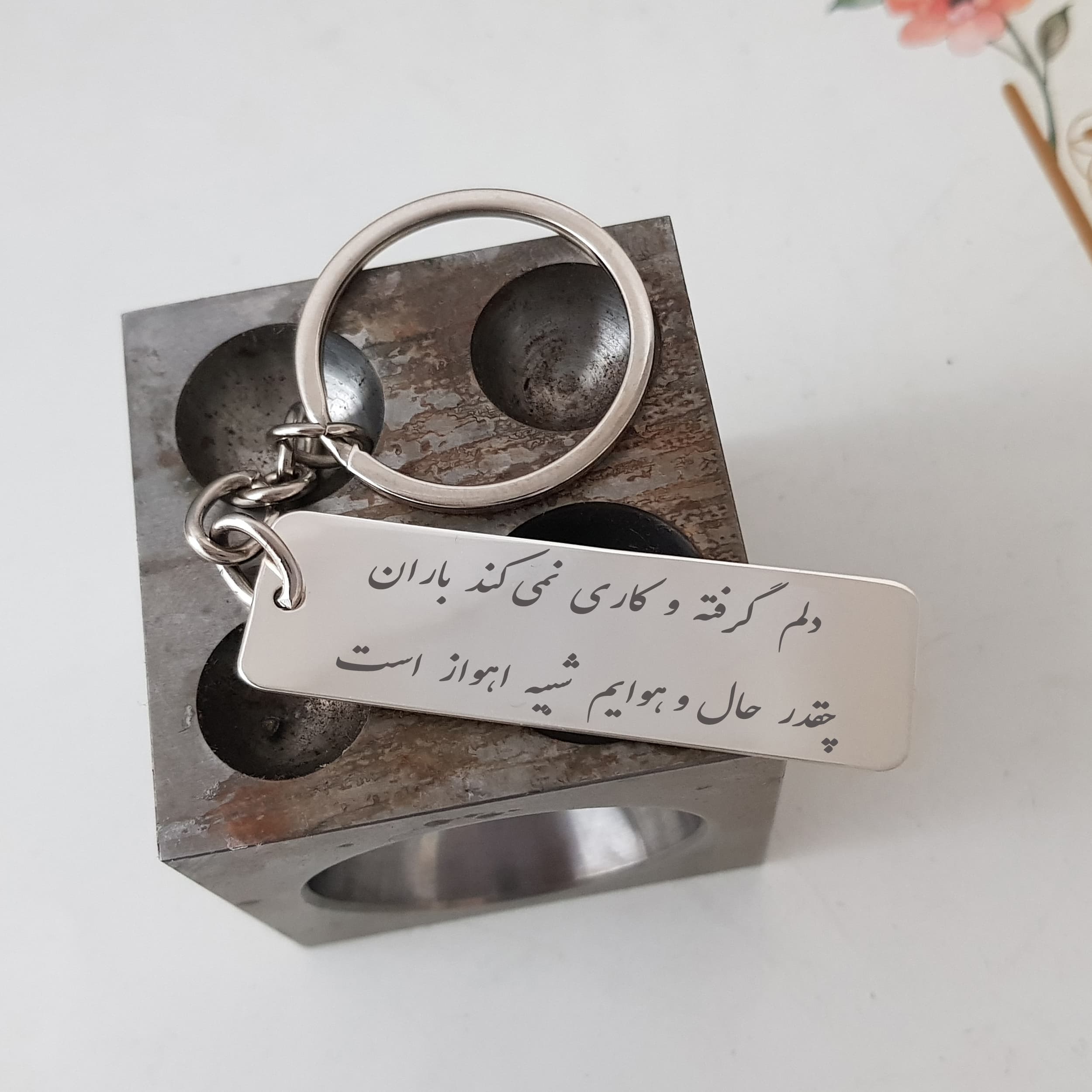 جاکلیدی گیوی طرح دلم گرفته و کاری نمی کند باران کد Sam 352 — تصویر ۲