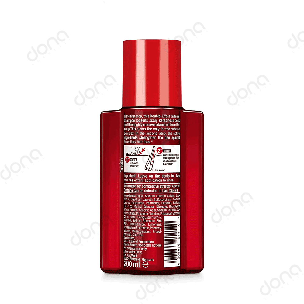 شامپو کافئین ضد ریزش و شوره Double Effect آلپسین — تصویر ۳