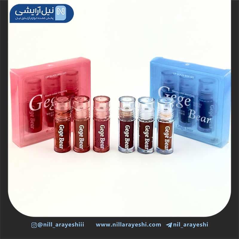 پک رژ لب خیس گگ بیر سه عددی کد gx1115 — تصویر ۵