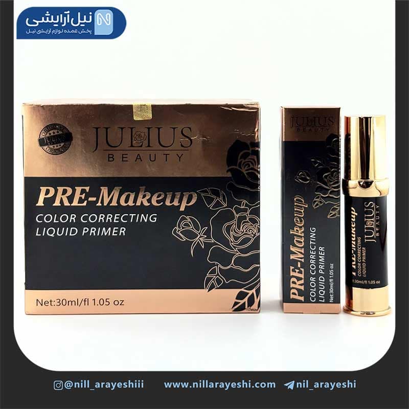 پرایمر پمپی مخملی ژولیوس بیوتی 30 میل کد jl4600 — تصویر ۴