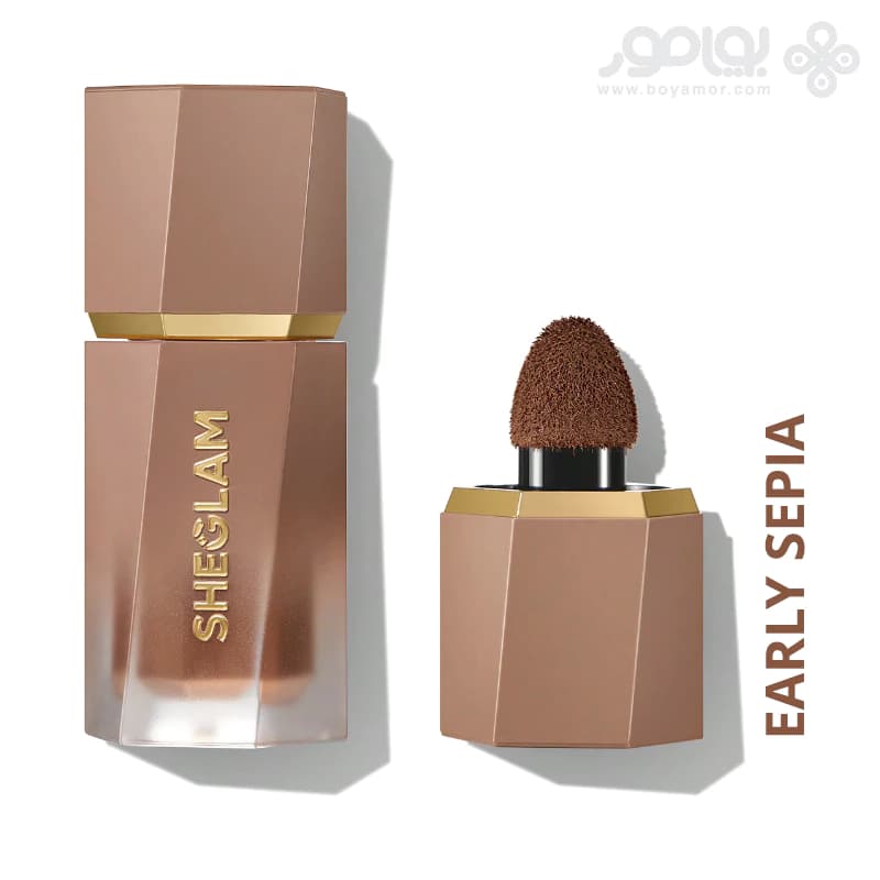 کانتور مایع شیگلم مدل SUN SCULPT رنگ EARTHY SEPIA