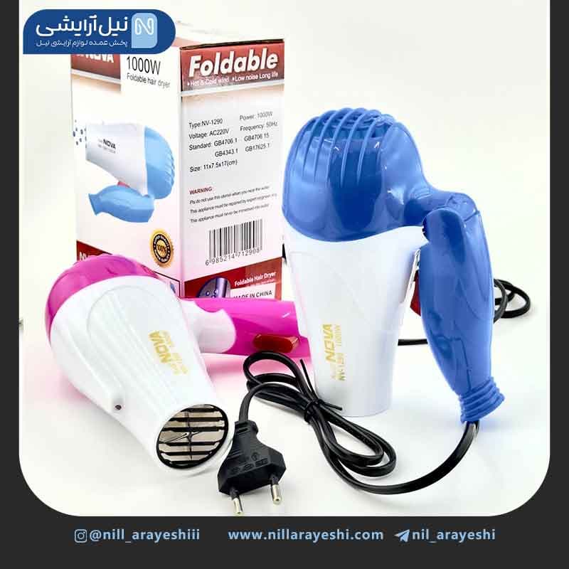 سشوار مسافرتی تاشو نوا کد NV-1290