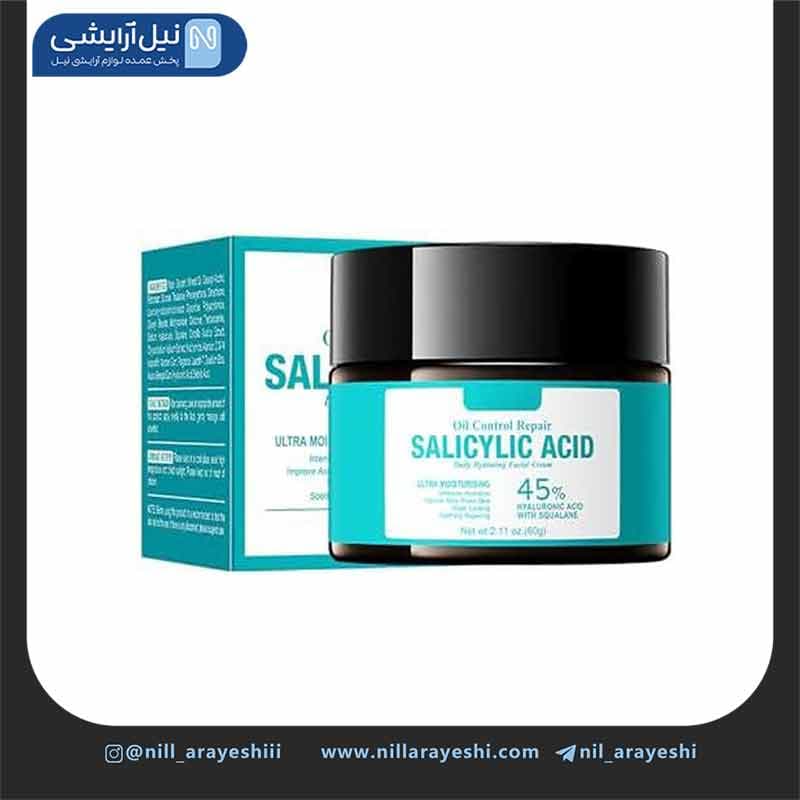 کرم کاسه ای سالیسیلیک اسید سادور 60 گرم ( بدون جعب ه )