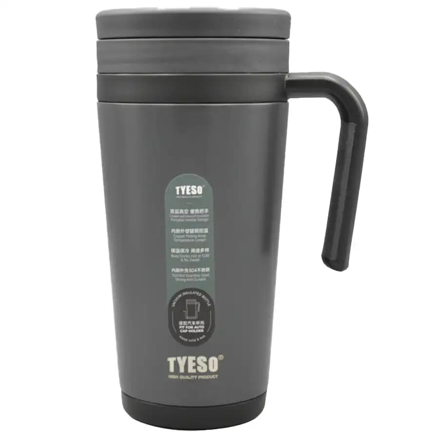 تراول ماگ تایسو مدل TS-8839 گنجایش 500میلی لیتر رنگ دودی