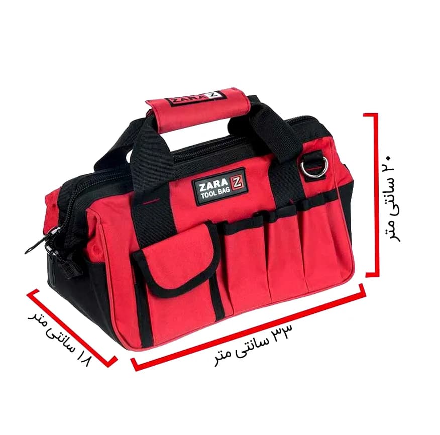 کیف ابزار زارا زد مدل 106 — تصویر ۲