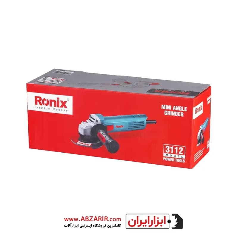 مینی فرز 115 میلیمتر 860 وات رونیکس مدل 3112 — تصویر ۸