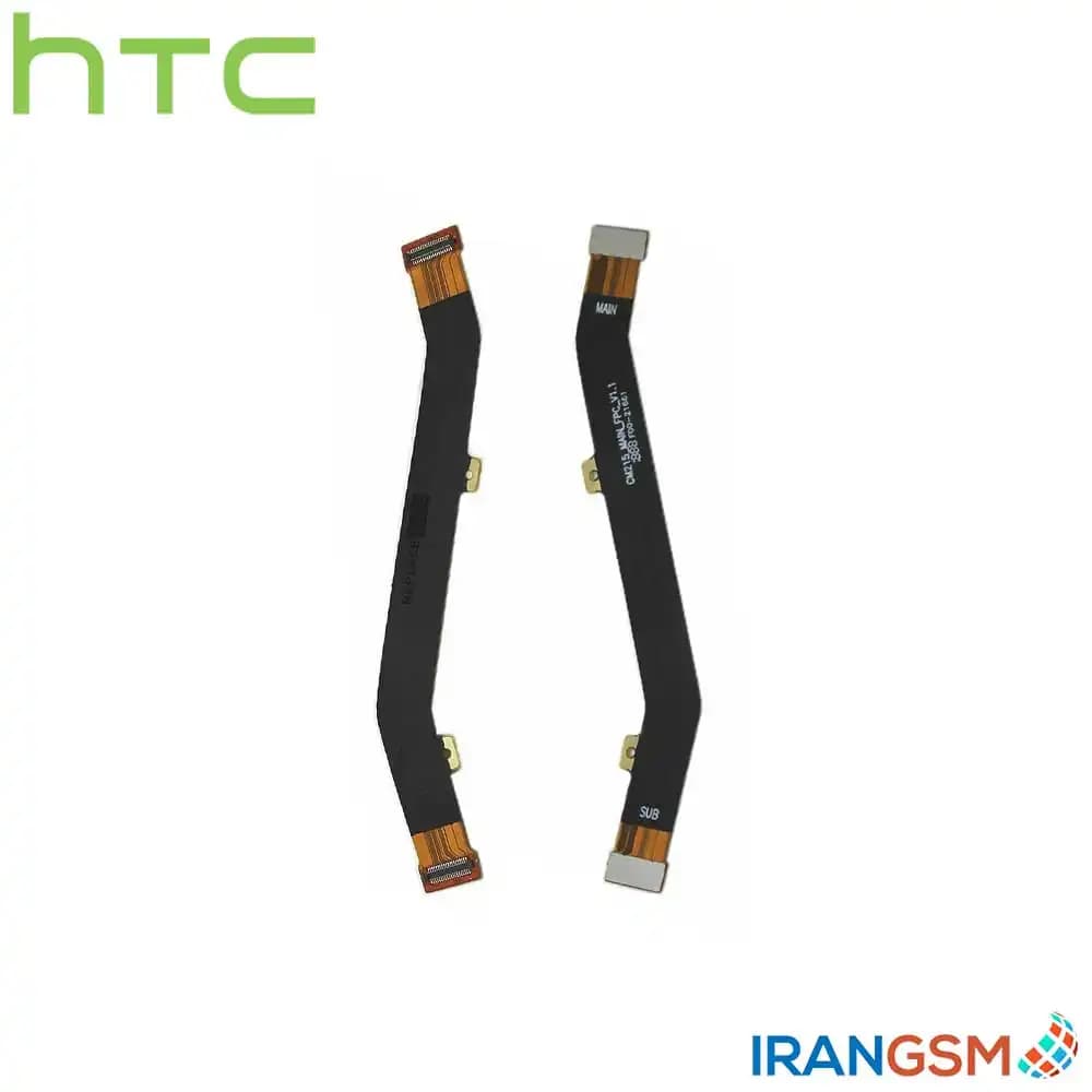 فلت رابط برد شارژ موبایل اچ تی سی HTC Desire 10 Pro