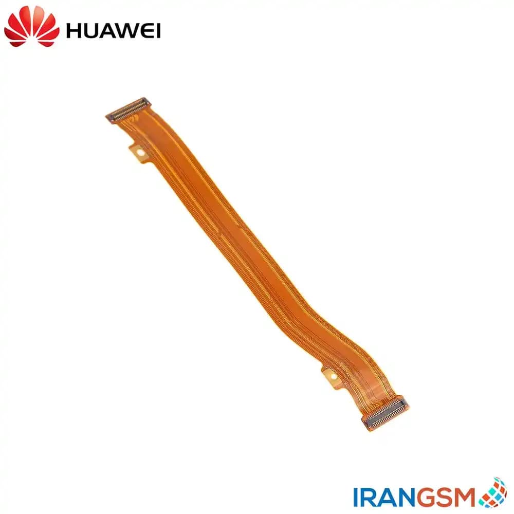 فلت رابط برد شارژ موبایل هواوی Huawei P10 Lite — تصویر ۳