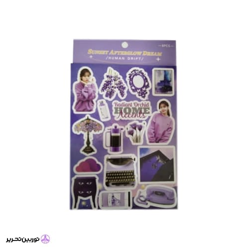 استیکر 8تکه 125*170mm — تصویر ۳