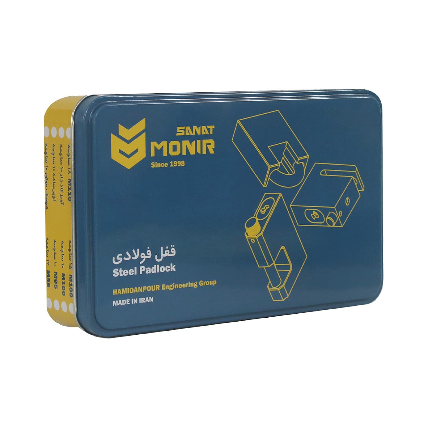 قفل کتابی منیر صنعت مدل M110 12s — تصویر ۳