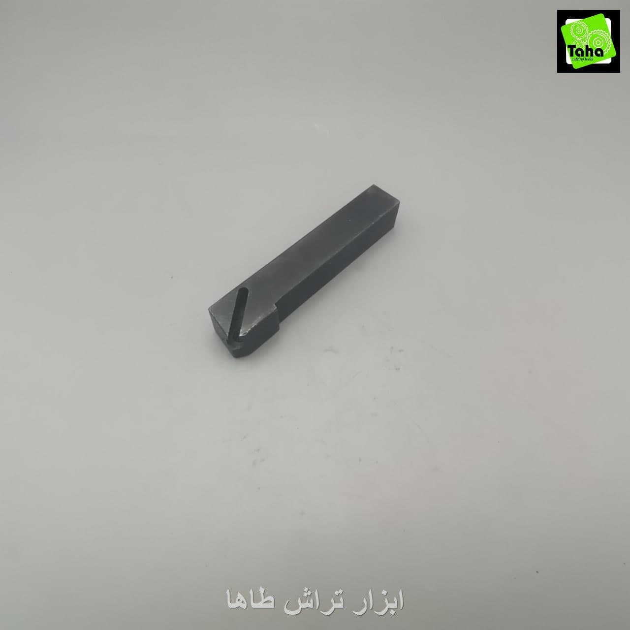 هلدرHS8-20*20 راست