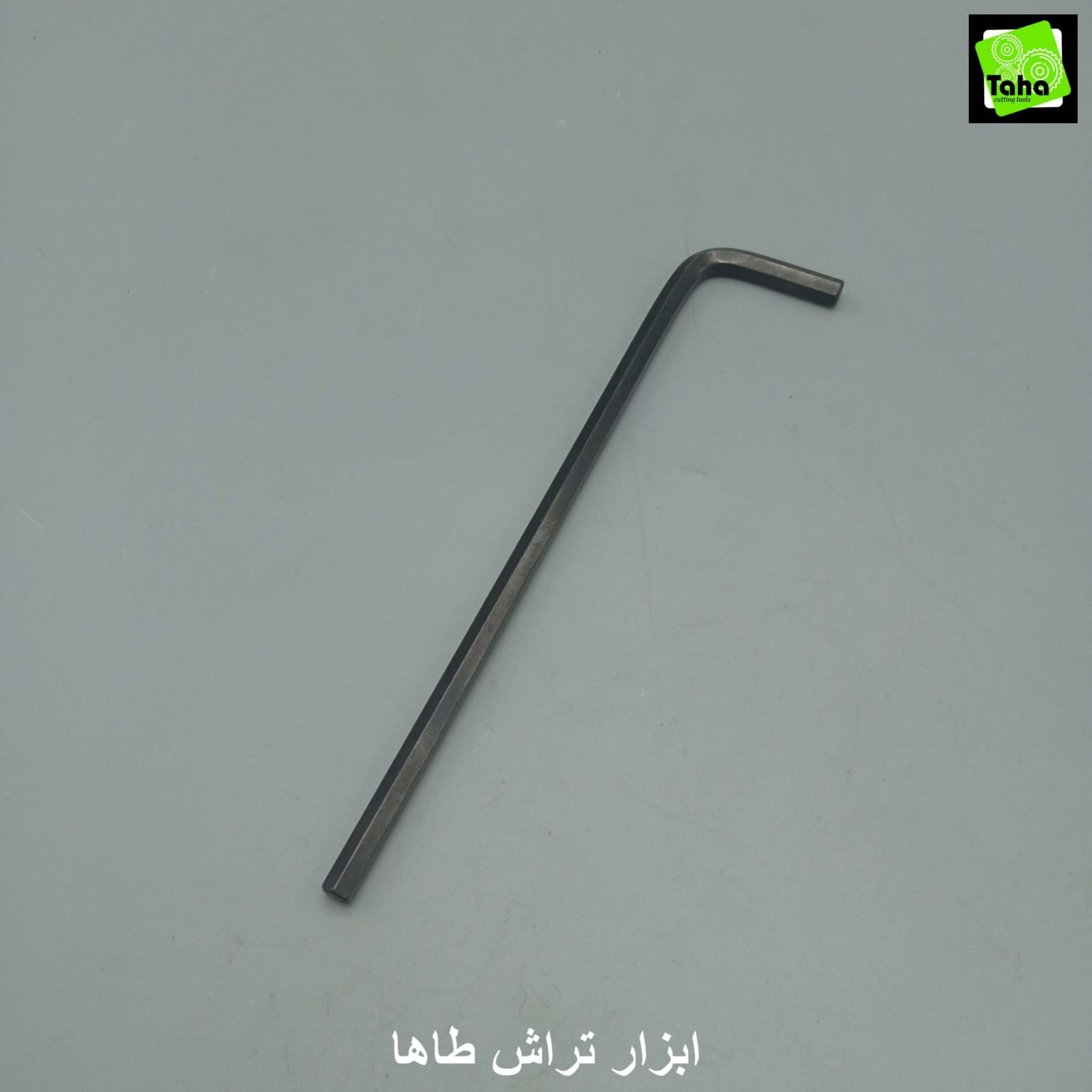 آچارآلن5 بلند تایوان