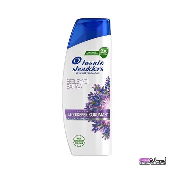 شامپو هد اند شولدرز HEAD & SHOULDERS مدل BESLEYICI BAKIM ضد شوره اصل آلمان/هلند