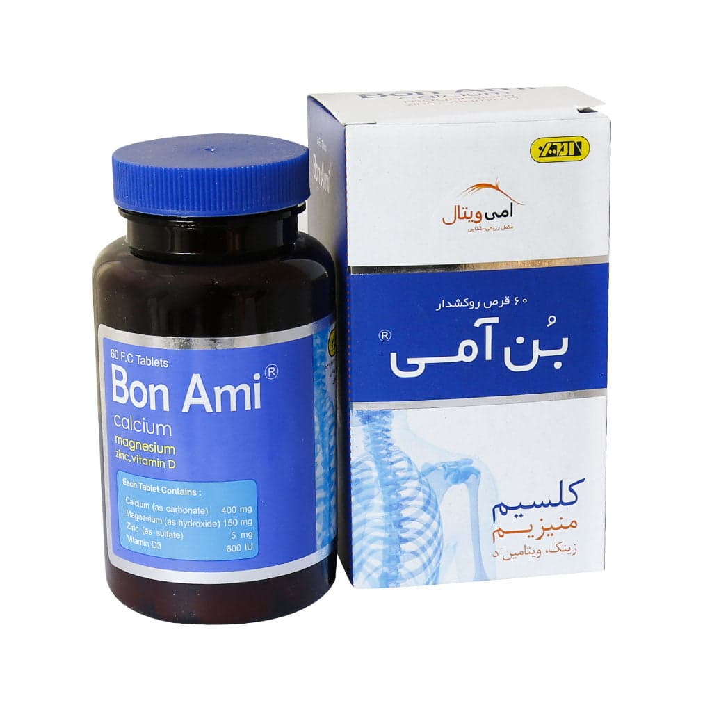 قرص روکشدار بن آمی امی ویتال 60 عدد — تصویر ۲