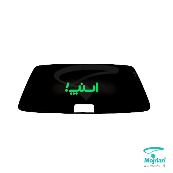 آفتابگیر عقب ماشین Z213