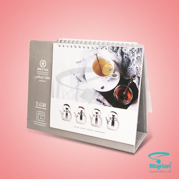 تقویم رومیزی M507