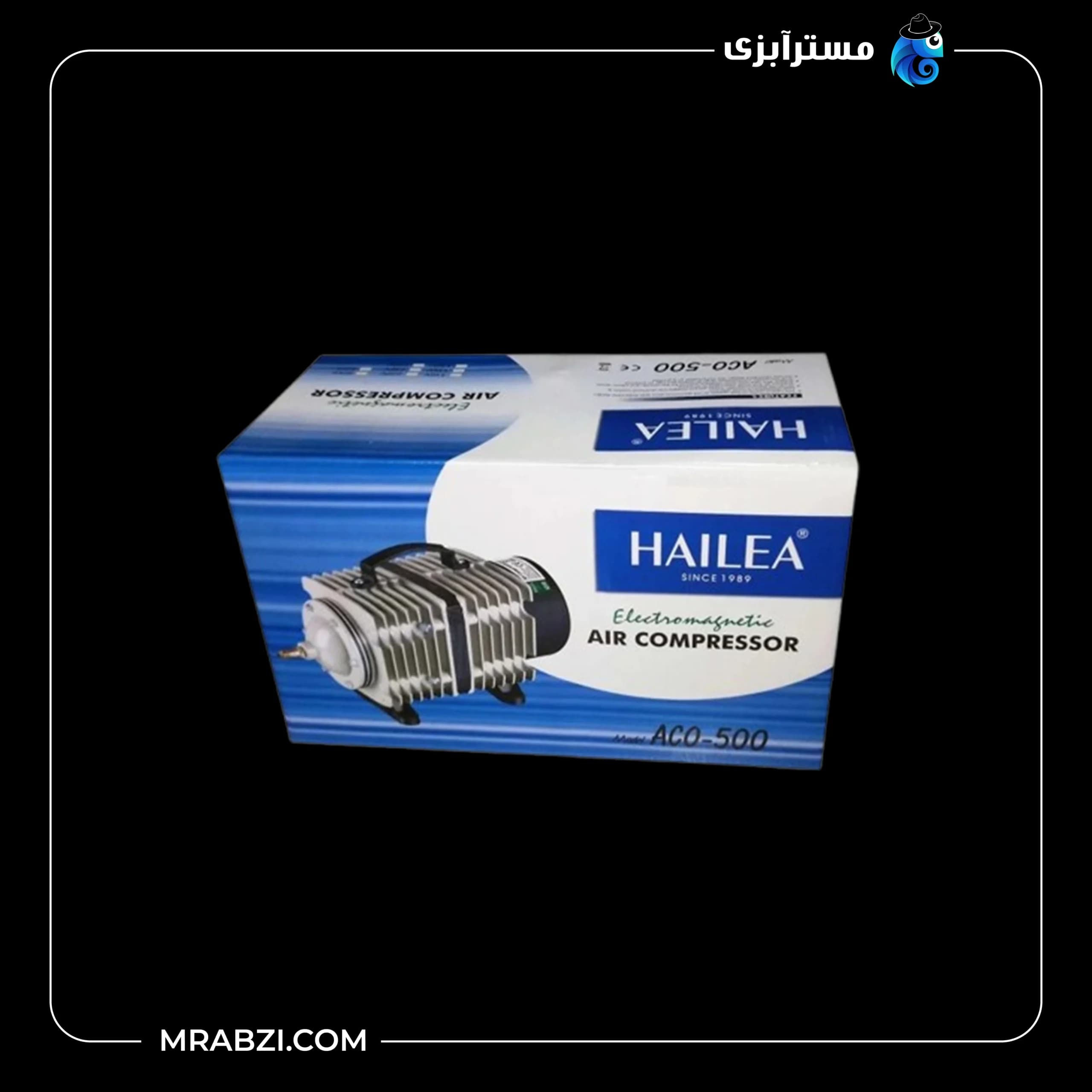 کمپرسور و پمپ هوای مرکزی هایلا ACO-500