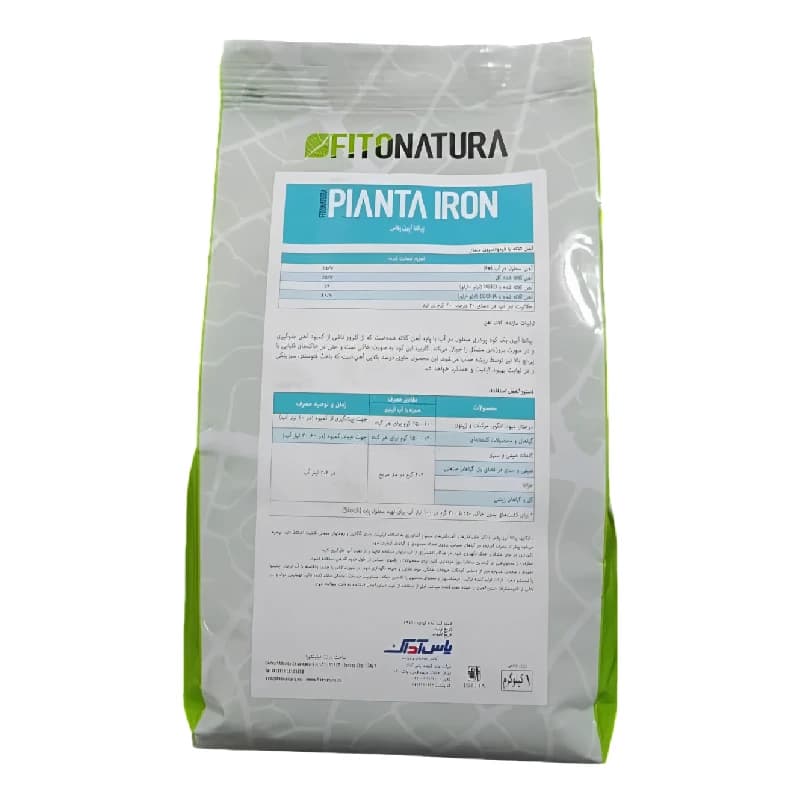 کود کشاورزی فیتوناتورا fitonatura مدل پیانتا آیرون 1 کیلوگرم
