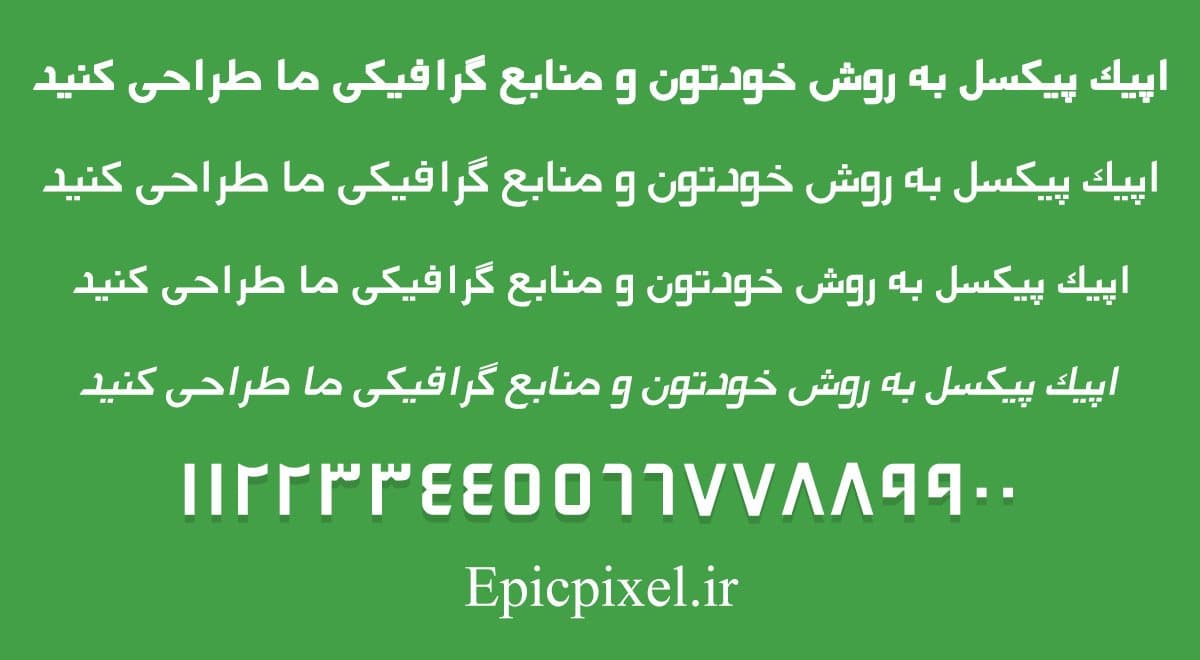 6 فونت شریف فارسی — تصویر ۲