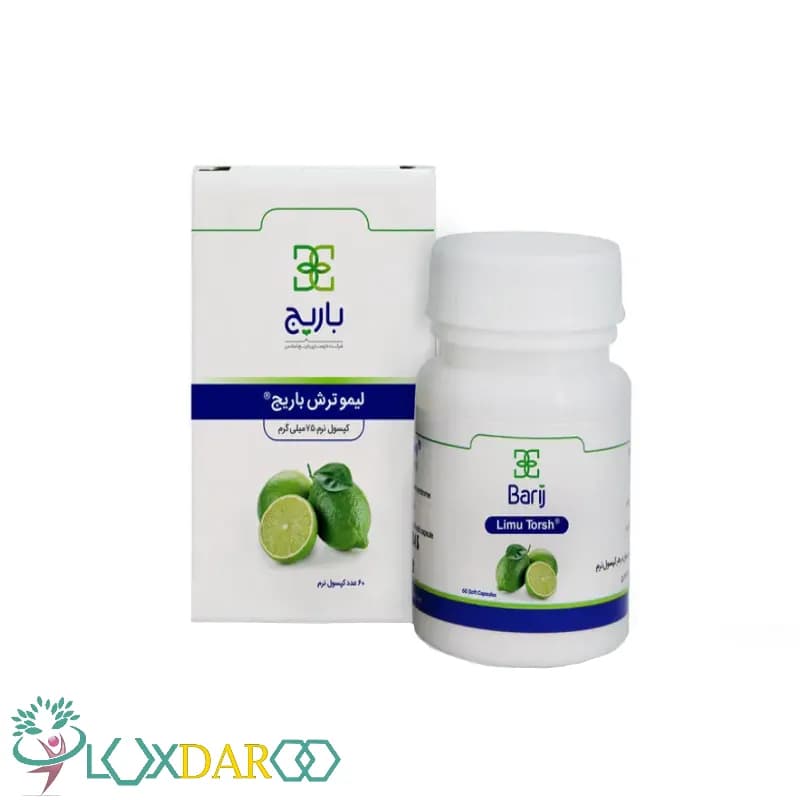 کپسول لیمو ترش باریج اسانس 25 میلی گرم