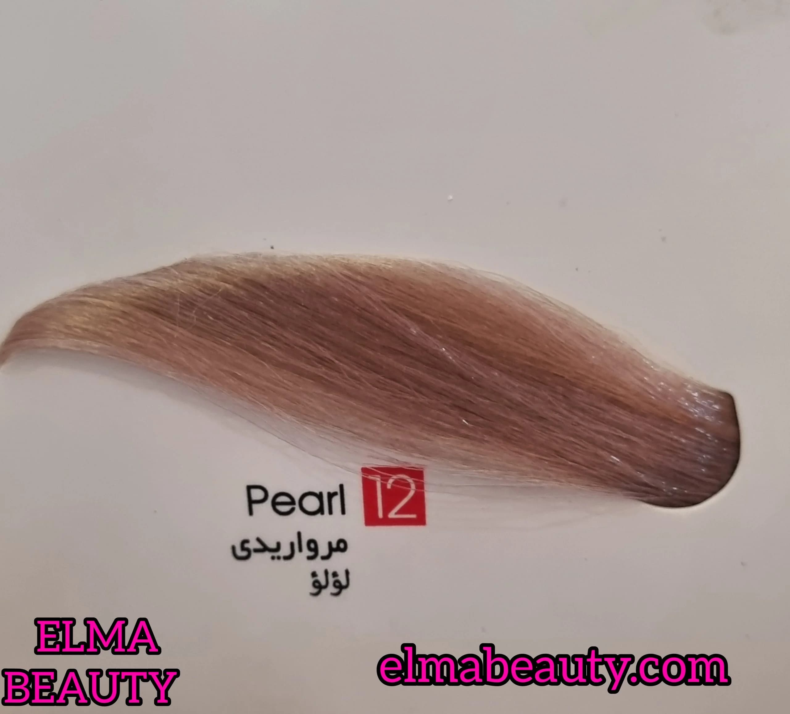 کیت رنگ ابروی حرفه ای دوماسی_ مرواریدی_ شماره ۱۲