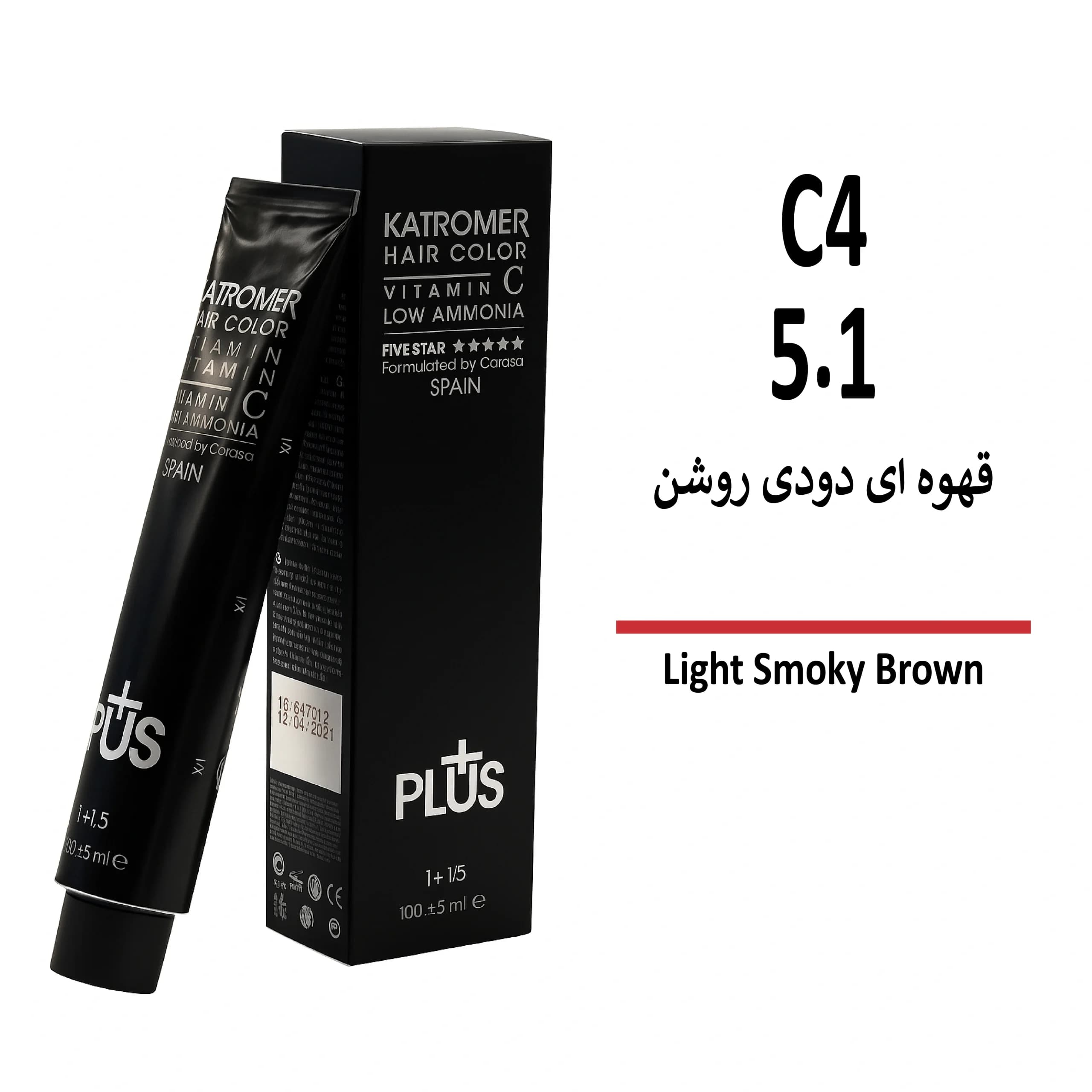 رنگ مو کاترومر قهوه ای دودی روشن C4 5/1