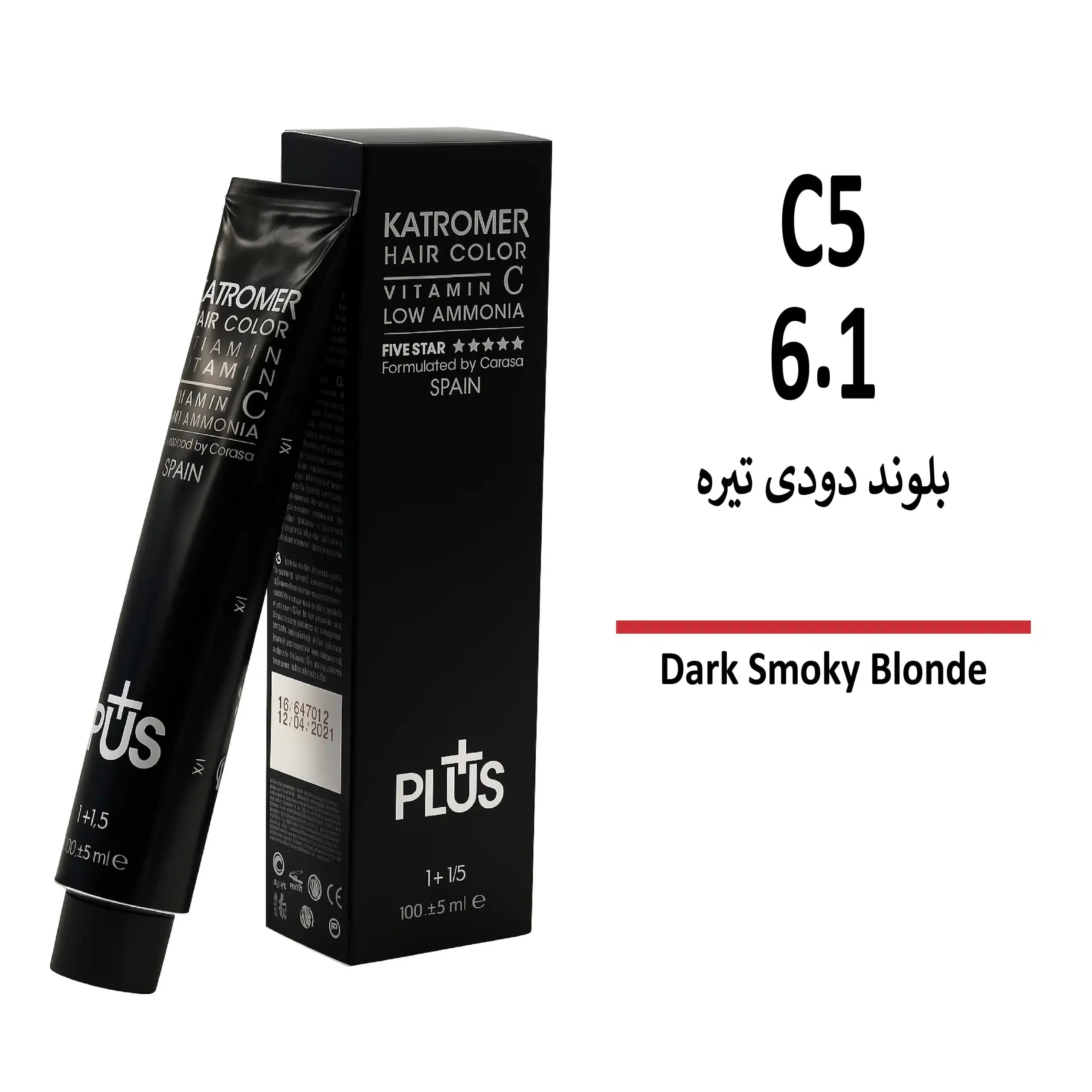 رنگ مو کاترومر بلوند دودی تیره C5 6/1