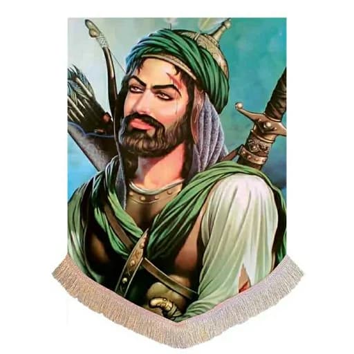 کتیبه مخمل شمایل حضرت ابوالفضل عباس(ع)