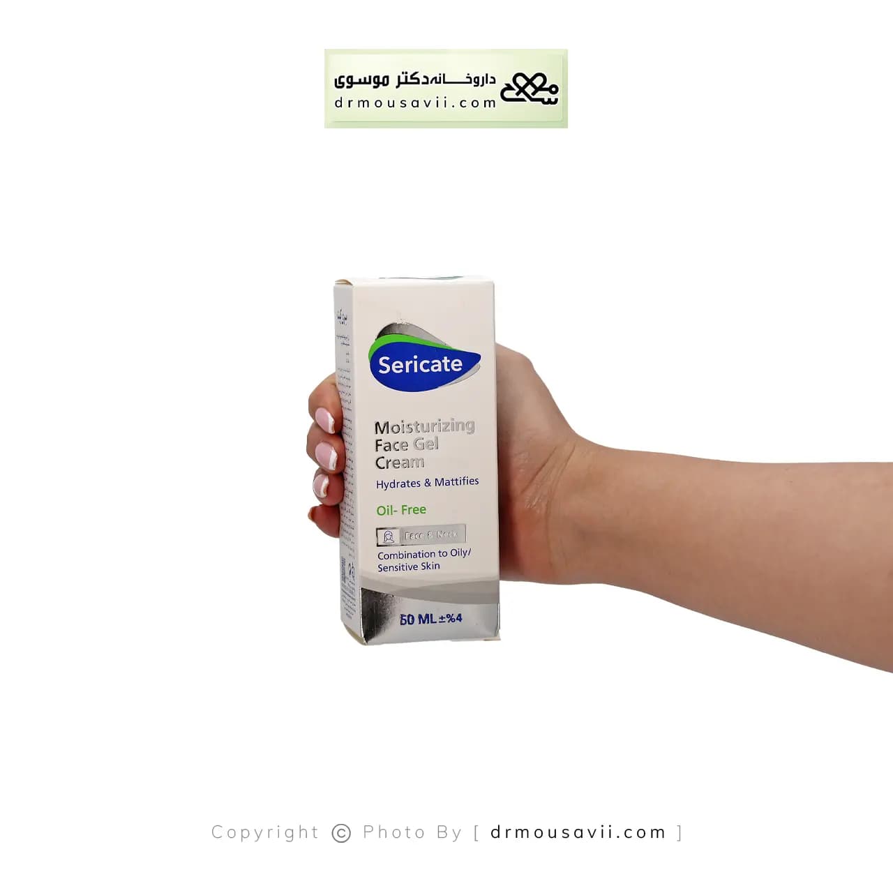 کرم مرطوب کننده صورت سری کیت 50 میلی لیتر — تصویر ۲