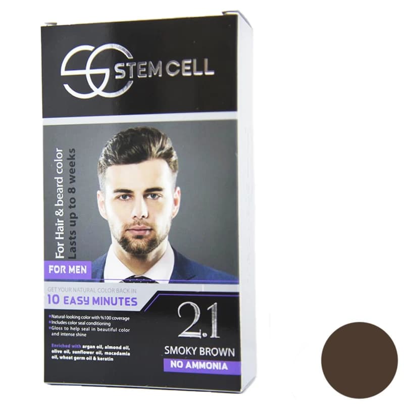 کیت رنگ مو استم سل مدل SC-2.1 حجم 50 میلی لیتر رنگ قهوه ای دودی