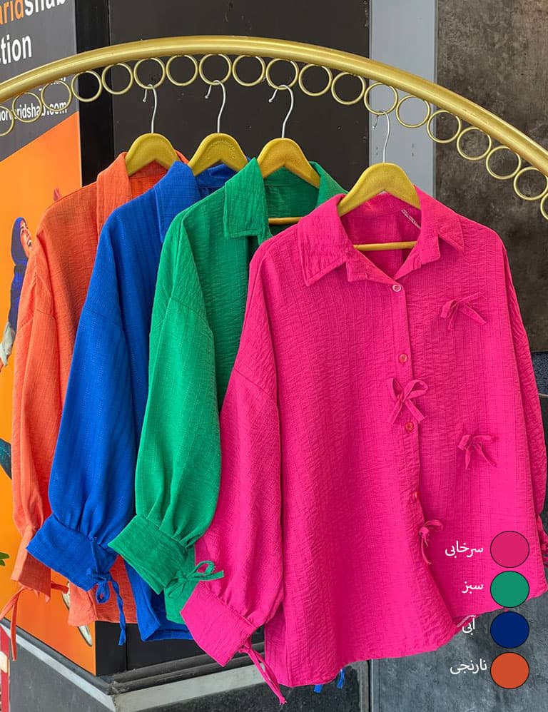 شومیز پاپیون کد : sh587 — تصویر ۸