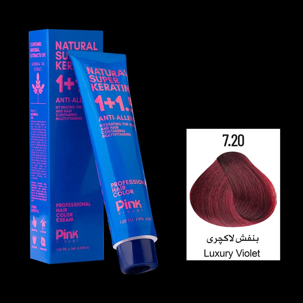 رنگ مو پینک ویژوآل شماره 7.20 رنگ بنفش لاکچری حجم 120 میلی لیتر
