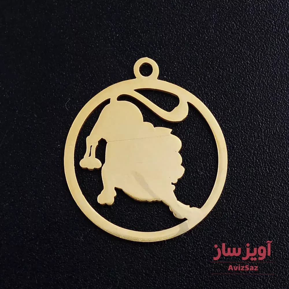 گردنبند نماد زودیاک ماه مرداد کد 102004