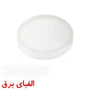 چراغ LED سقفی روکار نمانور 16 گرد