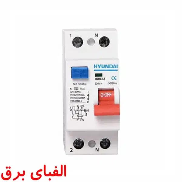 محافظ جان تک پل + نول 16 آمپر هیوندا